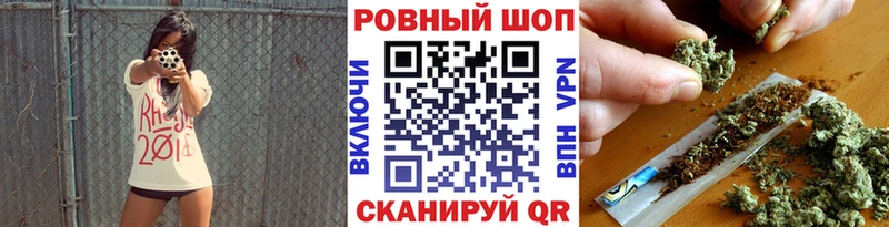Кодеин Щучье