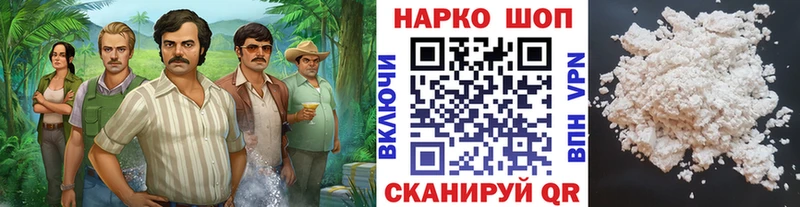 Виды наркотиков купить Щучье Канабис АМФ ГАШ А ПВП