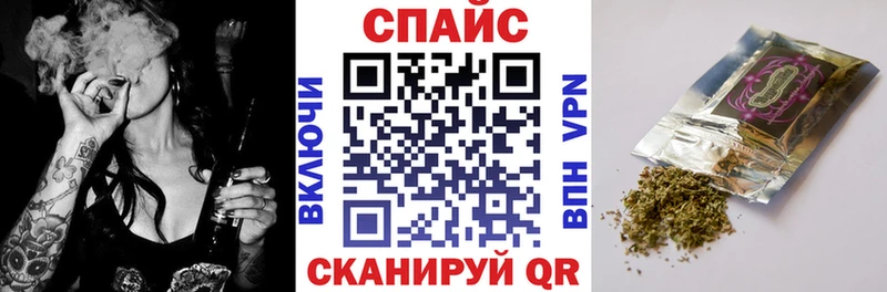 цены наркотик  Щучье  БУТИРАТ жидкий экстази 