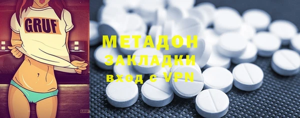 мяу мяу мука Мегион
