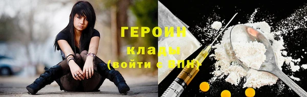скорость mdpv Медвежьегорск