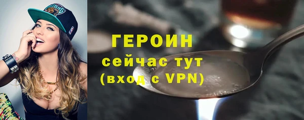 мяу мяу мука Мегион