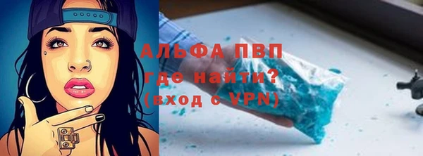 МДМА Медногорск