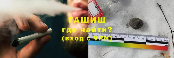 скорость mdpv Медвежьегорск