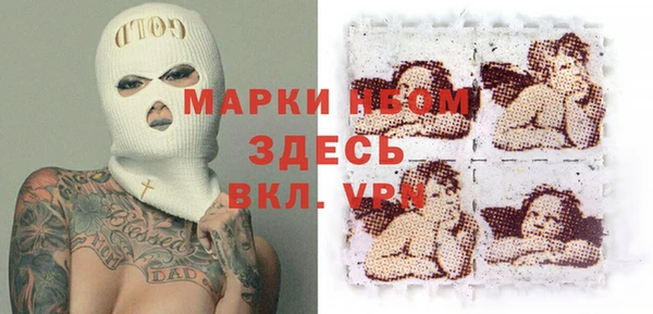 мяу мяу мука Мегион