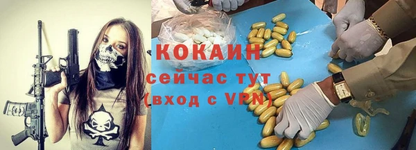 mdpv Бабаево