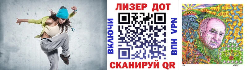 Марки NBOMe 1,5мг  Щучье 