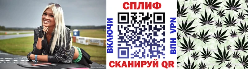 Шишки марихуана семена  Щучье 